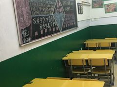 用餐区-做了不起的80后