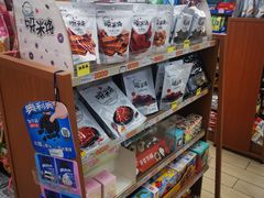 -全家便利店(莲花池东路店)