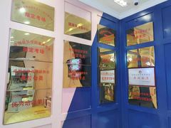 -爱德米乐艺术学院(西宸天街校区)