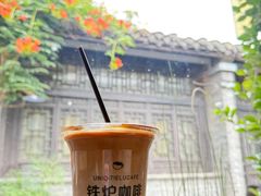 -铁炉咖啡(河下古镇店)