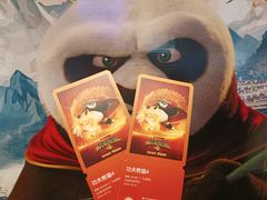 -万达影城(锦华万达广场IMAX店)