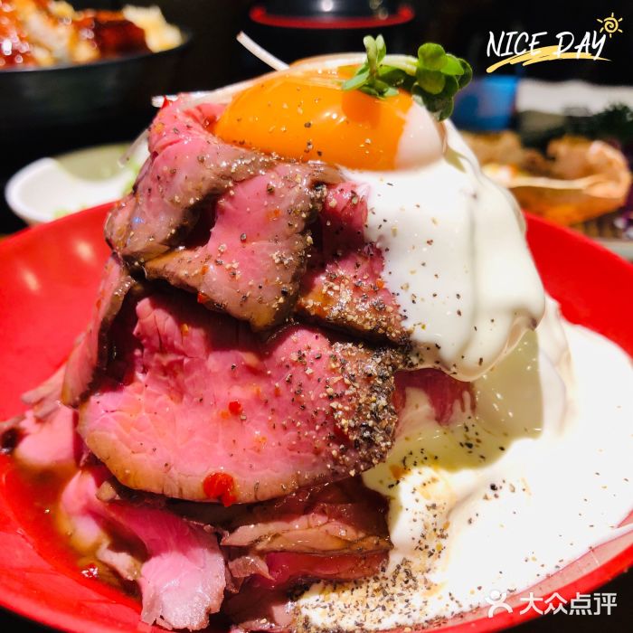 魔丼屋(日月光店)图片