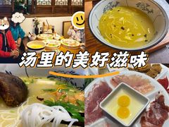 -芸南道·过桥米线(昆明老街旗舰店)