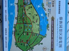 -西双版纳傣族园