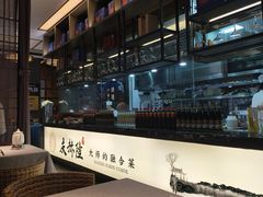 -庆赫隆融合菜馆(群力店)