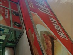 -胜利茶餐室