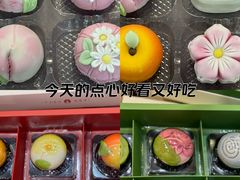 -稻香村(观前街店)