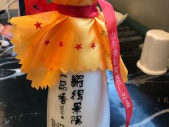 -赤山海景丽呈酒店