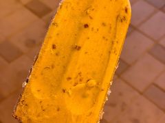 -康乐(滨江道店)