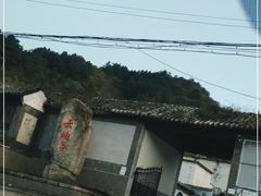 -云岫谷自然风景区