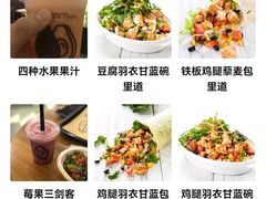 -油梨树 AVOCADO TREE(亮马桥店)