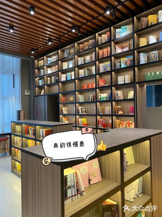 赤峰市图书馆图片