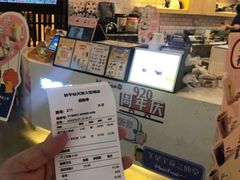 -鲜芋仙(南开大悦城店)