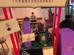 -星巴克(南宁华润幸福里店)