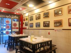 大堂-沈姐万州烤鱼(沙坪坝七中店)