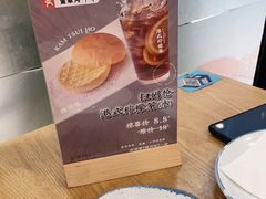 -金翠河烧鹅粤式茶餐厅(龙湖三千集天街店)