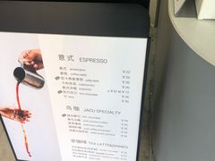 -卖呆儿咖啡(望京店)