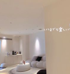 -紫御国际抗衰ZOE ANTI AGING