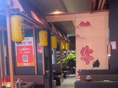 -谷牛日式烤肉(宝山U天地店)