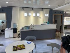 -宏宇眼镜蔡司依视路折扣店(兆佳眼镜城店)