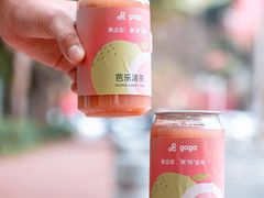 -gaga(深圳福田星河COCO Park店)