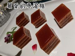 -醉辉皇(桃源π商业广场店)