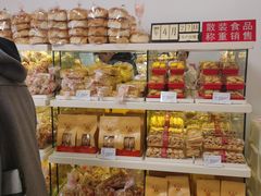 -生活林(河北路店)