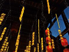 -鹅滋道(甘坑古镇店)