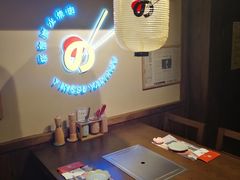 -樱宿日式和牛烧肉(五道口店)