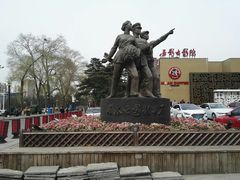 -长影旧址博物馆
