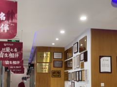 -雅悦齿科(顾村公园店)