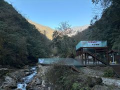-西岭雪山大飞水景区