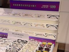 -爱视眸Eyeblling眼镜·依视路·蔡司镜片折扣店(百联南方商城购物中心)