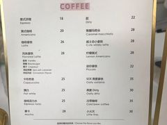 菜单-常识咖啡common sense(春熙路店)