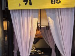 -绿茶餐厅(西湖银泰百货店)