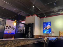 大堂-大成海鲜烧烤·海鲜粥(长寿路店)