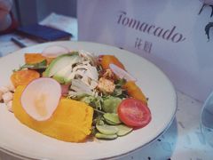 -Tomacado花厨(One ITC店)