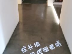 -朴境采耳·足道按摩(科学大道旗舰店)