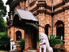 -马勒别墅饭店(静安寺店)