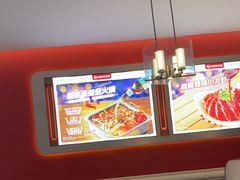 -海底捞火锅(凤凰广场店)