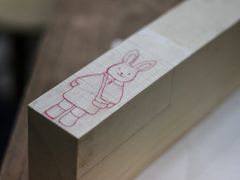 -五月木作·DIY木作文创体验店(北京路店)