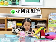 -东方金子塔成长中心(阜成门店)