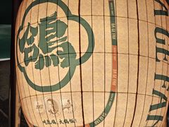 -大鸽饭(汉溪长隆店)