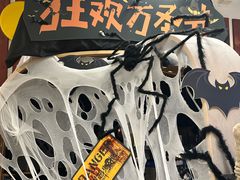 -宜家家居(宝山商场店)