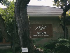 -Chom Cafe and Restaurant