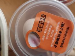 -超级碗FOODBOWL(成都来福士店)