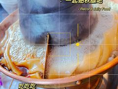 -常赢三兄弟·清真涮肉(五莲路店)