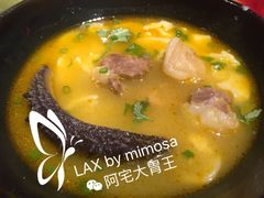 -Lax by Mimosa雪茄&威士忌&鸡尾酒