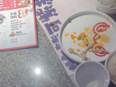 -蛙来哒(万豪城市广场黑金冠店)