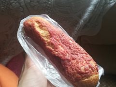 -面包新语(KKMALL京基店)